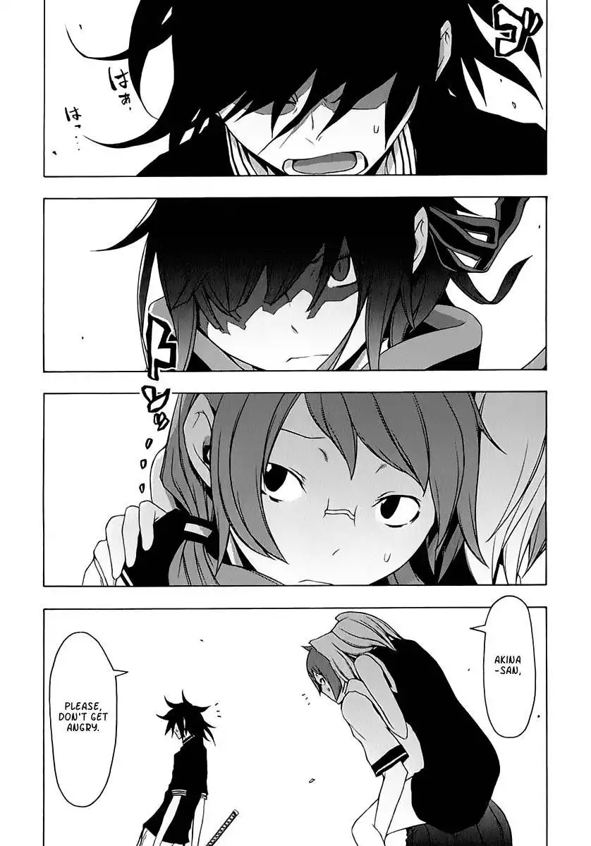 Yozakura Quartet Chapter 77 14